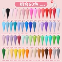 Комбинация 60 Цвет 100G