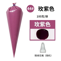 Прозрачный 44#роза фиолетовый