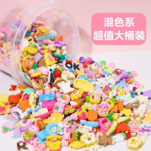 Кремовый набор материалов ручной работы, барсетка, аксессуар, заколка для волос, чехол для телефона, «сделай сам»