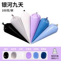 Галактика девять дней 100 г шесть филиалов