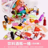 Выпить ведро для бутылки с вином