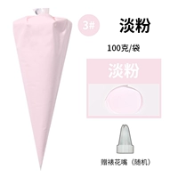 3#легкий порошок