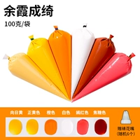 Yu xia chengqi 100g шесть ветвей