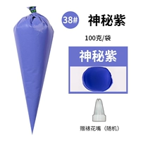 38#таинственный фиолетовый