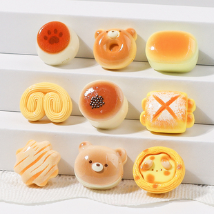小熊面包蛋挞diy树脂配件食玩芝士面包奶油胶配饰发夹水杯贴装饰