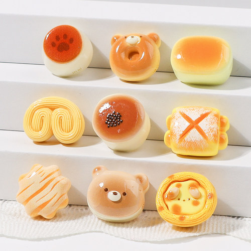 小熊面包蛋挞diy树脂配件食玩芝士面包奶油胶配饰发夹水杯贴装饰