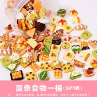 Еда с лапшой