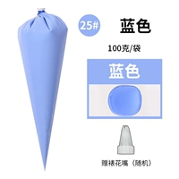 Синий 25#Синий