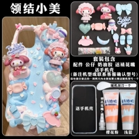 Галстук-бабочка, чехол для телефона, набор материалов