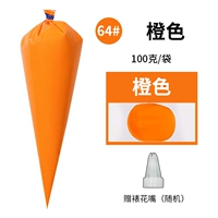 Апельсиновый красный 64#апельсин