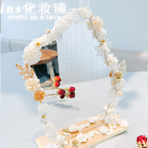 玫瑰花化妆镜手工diy制作奶油胶材料包镜子儿童礼物珍珠配件树脂 - 封面