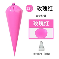 Роза красный 12#Роза красный