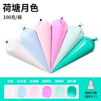 Lotus Pond Moonlight 100g шесть ветвей