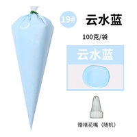 Голубой 19#облачный вода синий