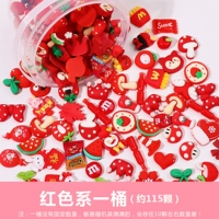 Красная трубка