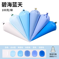 Bishi Blue Sky 100G шесть ветвей