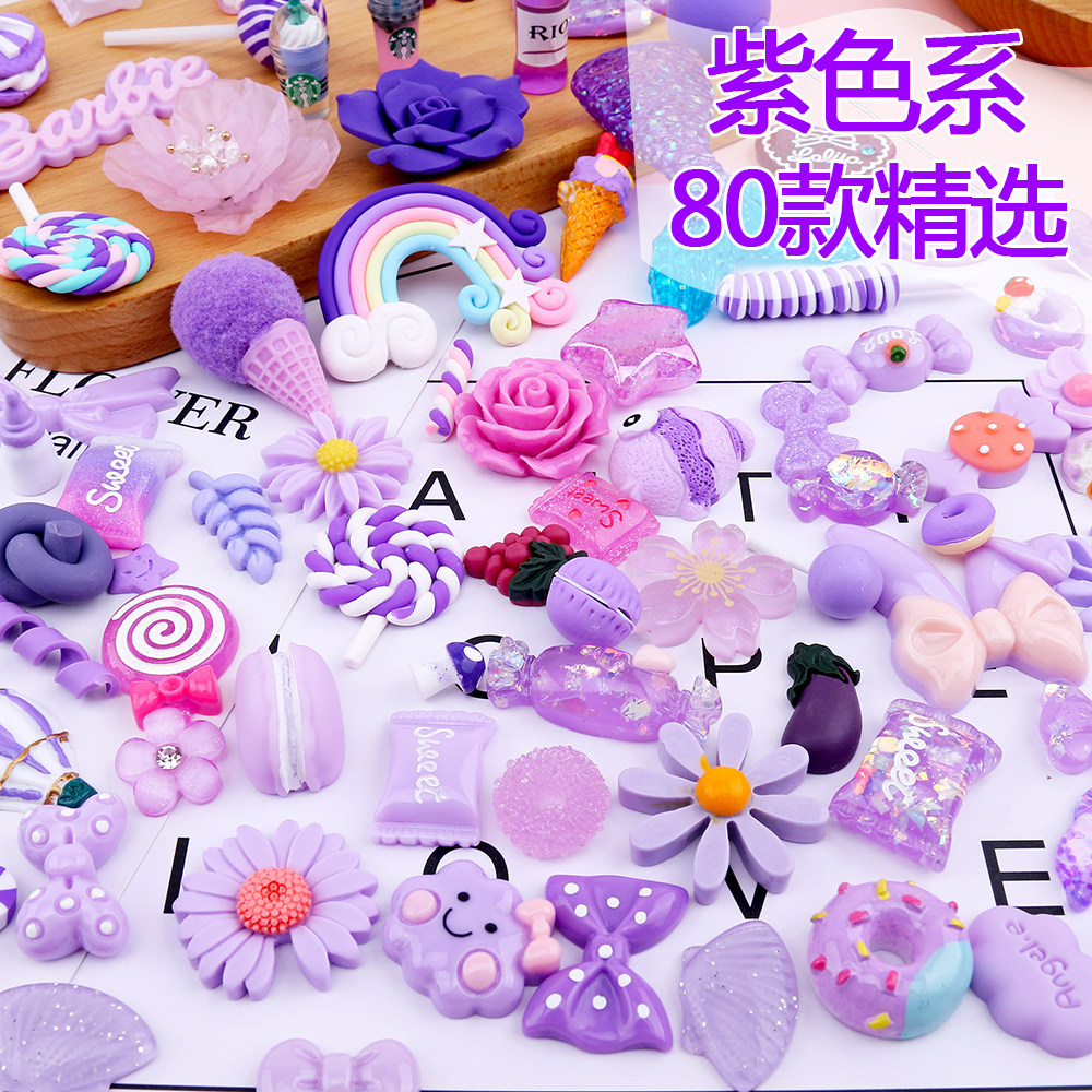 蛋糕巧克力树脂奶油胶手机壳