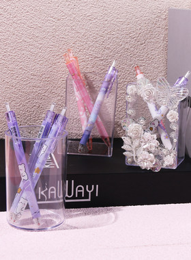 街角秘密透明笔筒DIY饰品