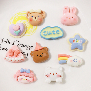 卡通彩虹熊系列diy材料包奶油胶手机壳树脂饰品配件发夹杯贴装饰