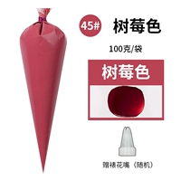 Фиолетовый -Red 45#цвет грабителя