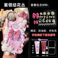 Фиолетовые цветы воротника