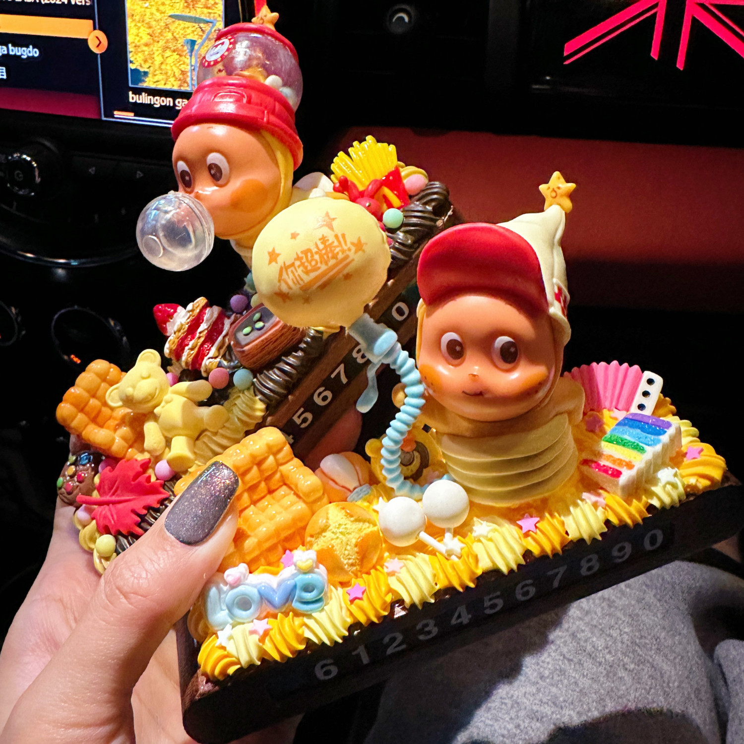 星星人胡桃木停车牌手工diy制作材料包摆件汽车中控台号码牌底座