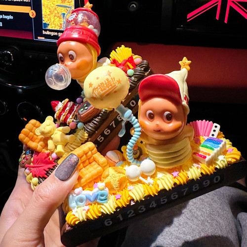 星星人胡桃木停车牌手工diy制作材料包摆件汽车中控台号码牌底座