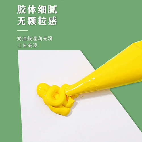 Кремовый материал, чехол для телефона с аксессуарами ручной работы, пенал, шпильки для волос, заколка для волос, «сделай сам», широкая цветовая палитра, 100G