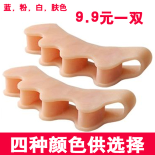 拇外翻分趾垫大脚骨重叠脚指矫正器校正脚趾分趾器五指固定分离器