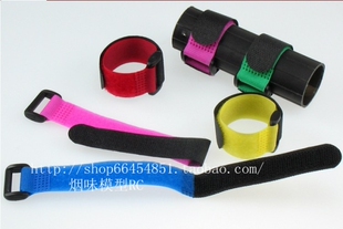 模型 船用电池固定反扣扎带 捆绑扎带 魔术贴扣带 尺寸20MM*200mm