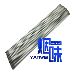 模型 舵机摇臂连接杆  M2*300mm 双头螺纹拉杆 球头金属连杆 丝杆