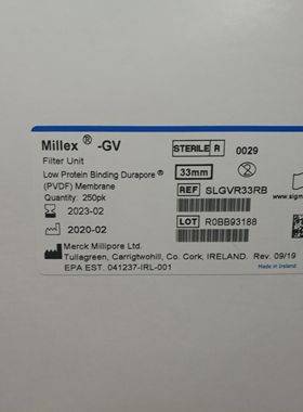 正品SLGVR033RB密理博33mm/0.22um PVDF 针头式滤器 亲水 无菌