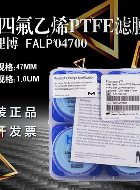 MilliporePTFE滤膜/表面滤膜/聚四氟乙烯滤膜FALP04700/FALP02500