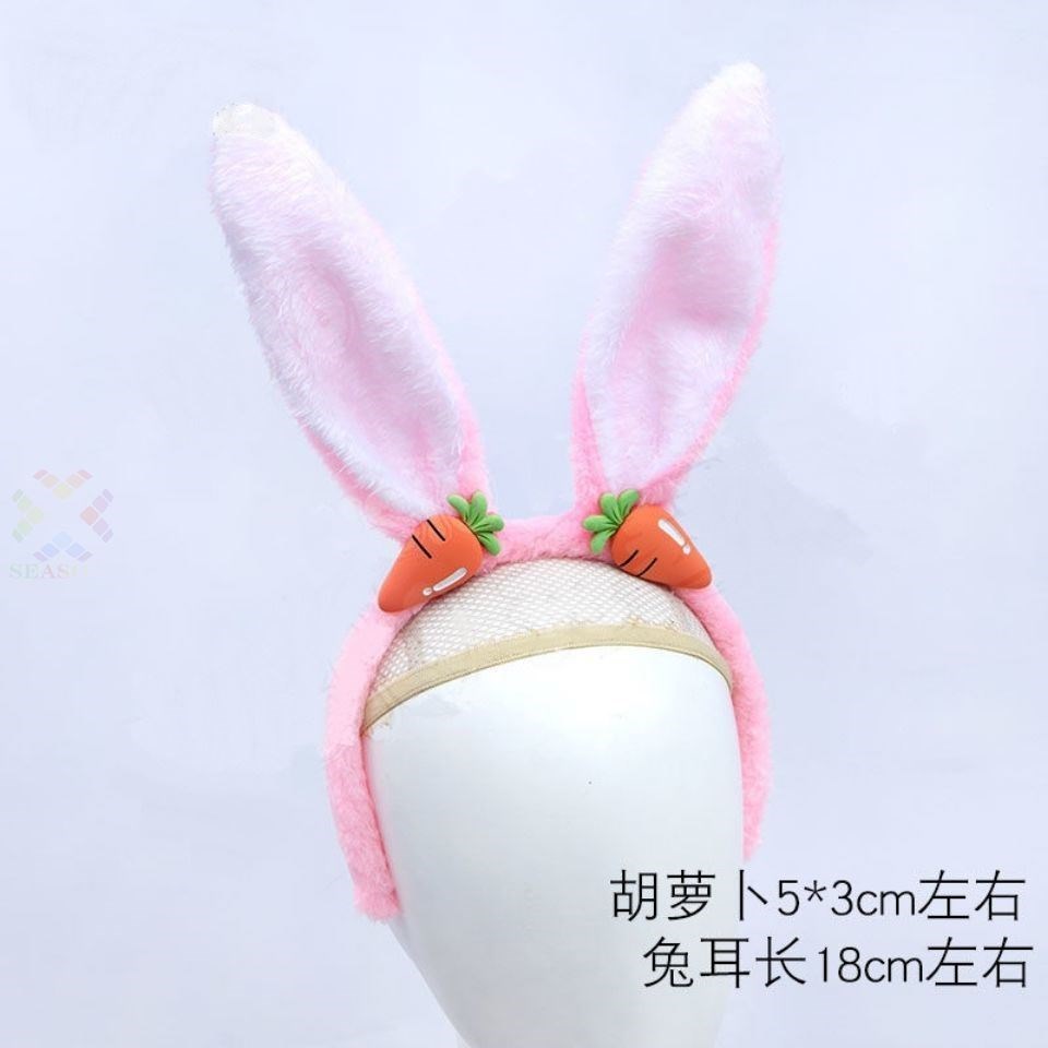 斗罗小舞头饰品小舞的兔耳朵发卡女孩儿童COS发箍发夹饰品头饰