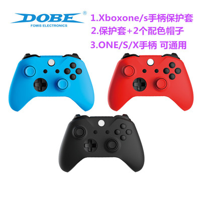 DOBE原装XBOXONES手柄套