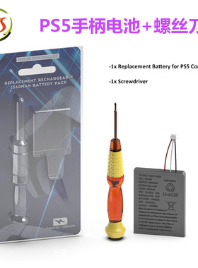 JYS原装PS5手柄电池 内置PS5 SLIM PRO手柄充电 电池包 PS4配件