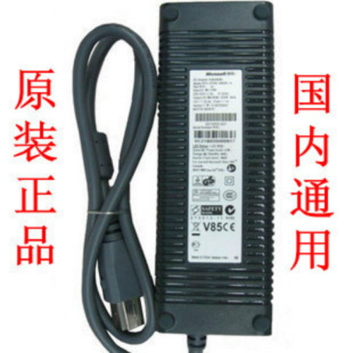 全新原装XBOX360厚机电源 适配器220V 单双65 国内通用(配电源线) - 封面