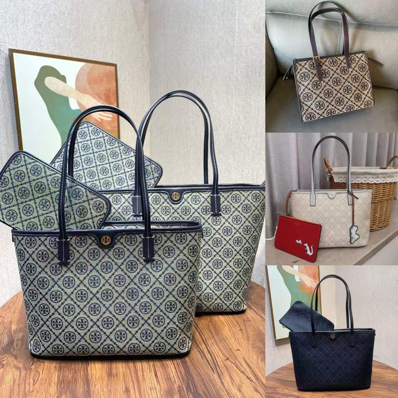 23新款TB女包百搭简约妈咪包时尚通勤单肩包高级感老花托特包购物