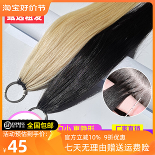 二代羽毛微接口无痕接发女真发接头发手工编织水晶微羽隐形接发束