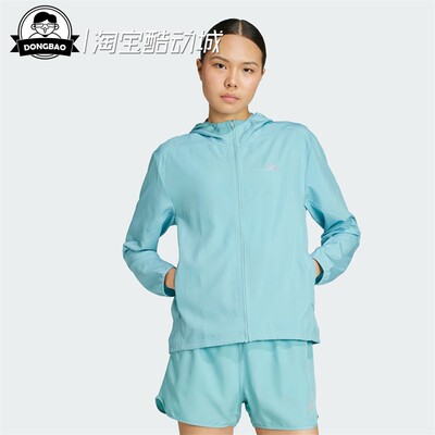 可调节跑步运动连帽夹克外套