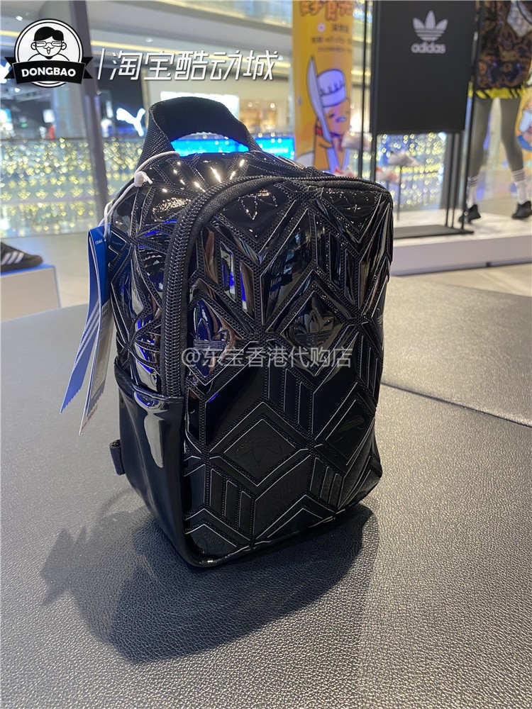 9月阿迪达斯adidas运动双肩包