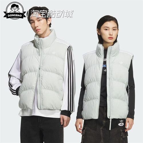 经典保暖运动鸭绒羽绒背心马甲