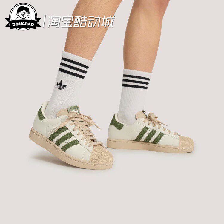 经典贝壳头运动板鞋小白鞋