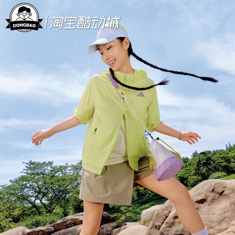 户外宽松徒步运动裙裤