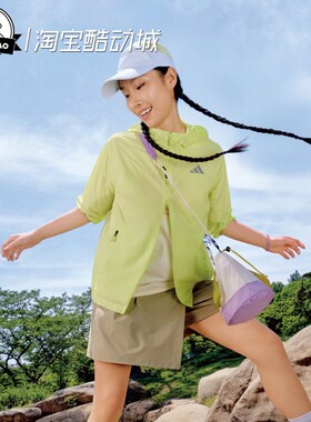 6月ADIDAS阿迪达斯女子舒适户外宽松徒步运动裙裤LE4533/LE4534