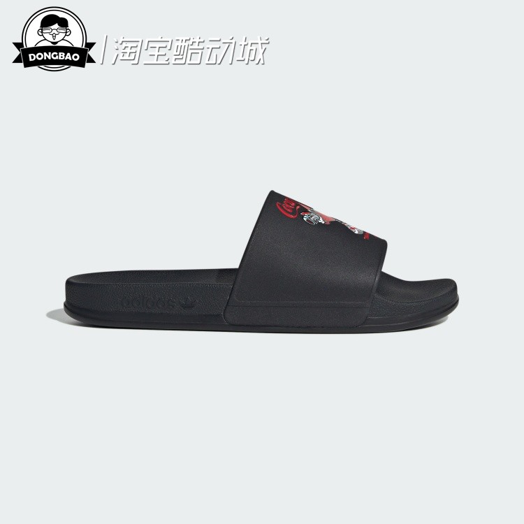 可口可乐联名款经典休闲外穿拖鞋