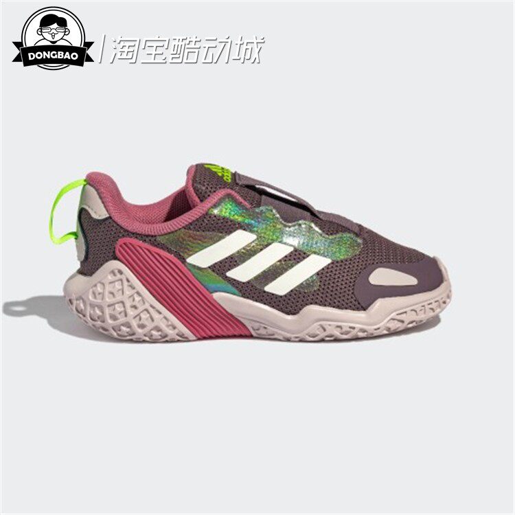 再生材质打造的时尚跑步运动鞋