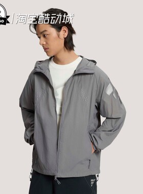 3月ADIDAS阿迪达斯先锋攻壳UPF50+拒水早春薄外套KW0101/KW0102