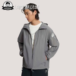 3月ADIDAS阿迪达斯先锋攻壳UPF50 KW0102 拒水早春薄外套KW0101