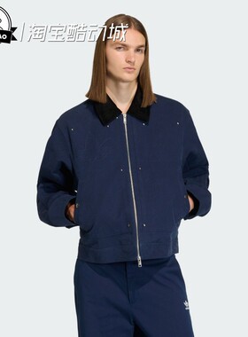 12月adidas阿迪达斯JACKET 男子时尚运动夹克外套KD0584/KD6569